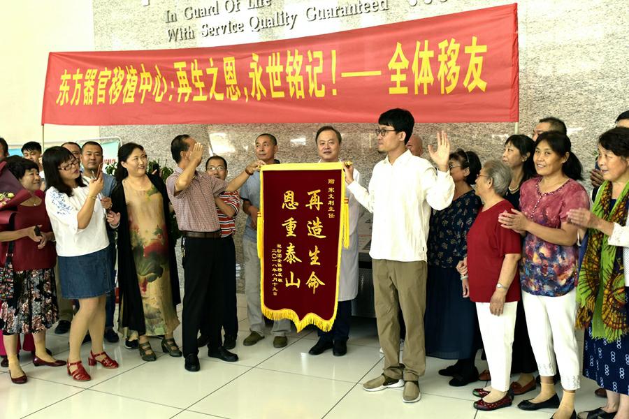 点击在新窗口查看原始图片