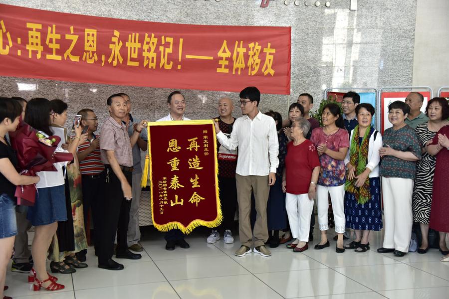 点击在新窗口查看原始图片