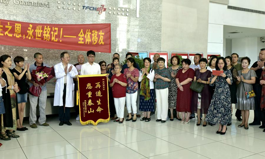 点击在新窗口查看原始图片