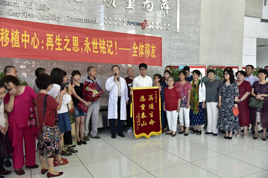 点击在新窗口查看原始图片