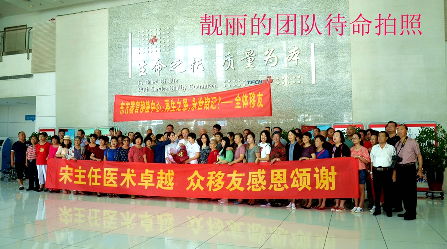 点击在新窗口查看原始图片