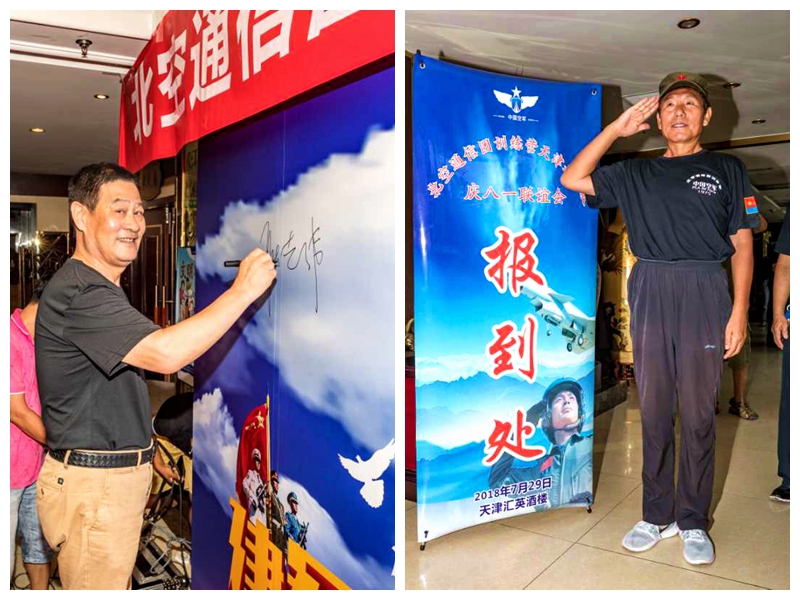 点击在新窗口查看原始图片