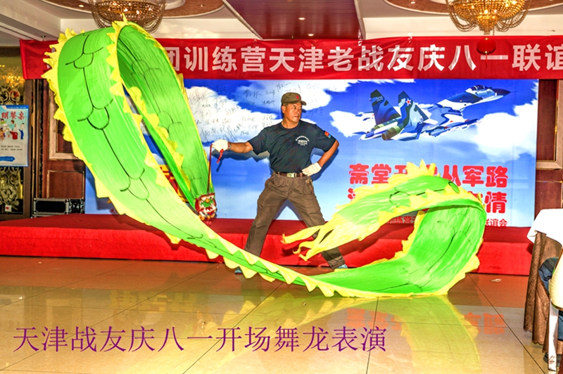 点击在新窗口查看原始图片