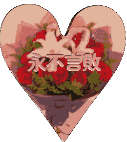 点击在新窗口查看原始图片