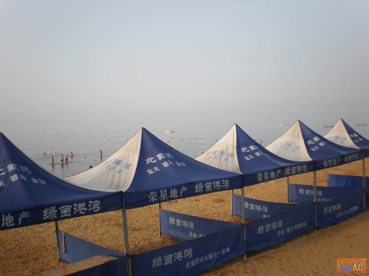 点击在新窗口查看原始图片
