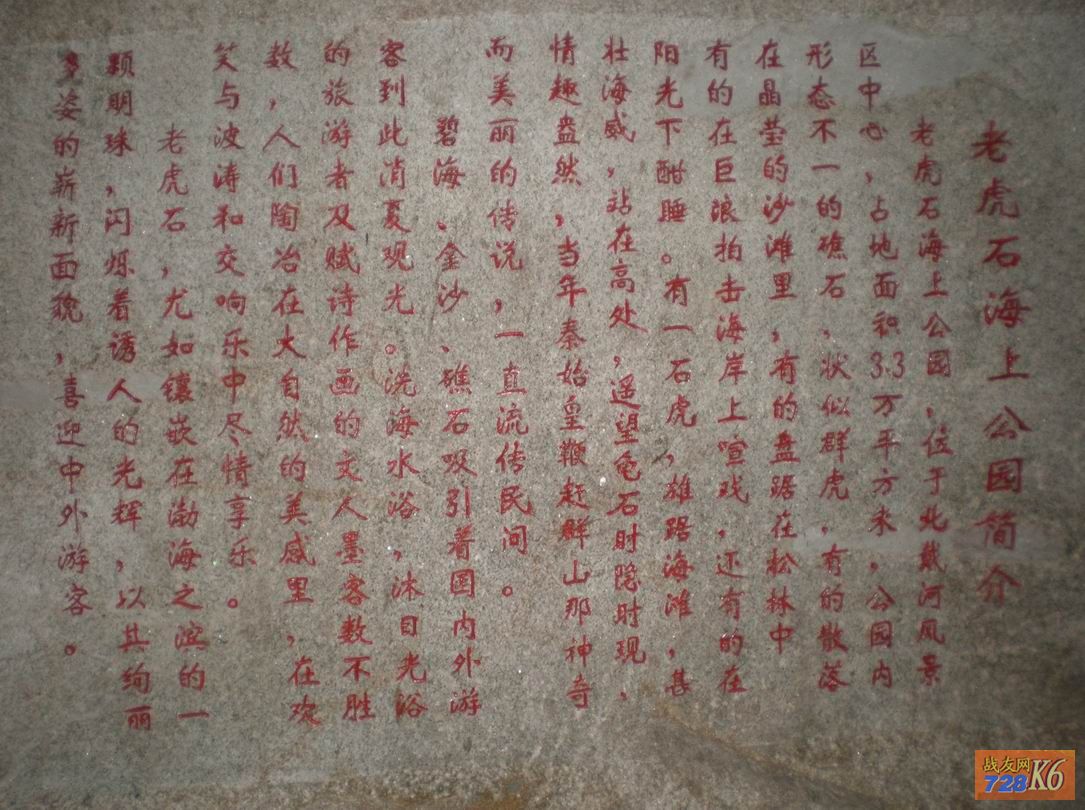 点击在新窗口查看原始图片
