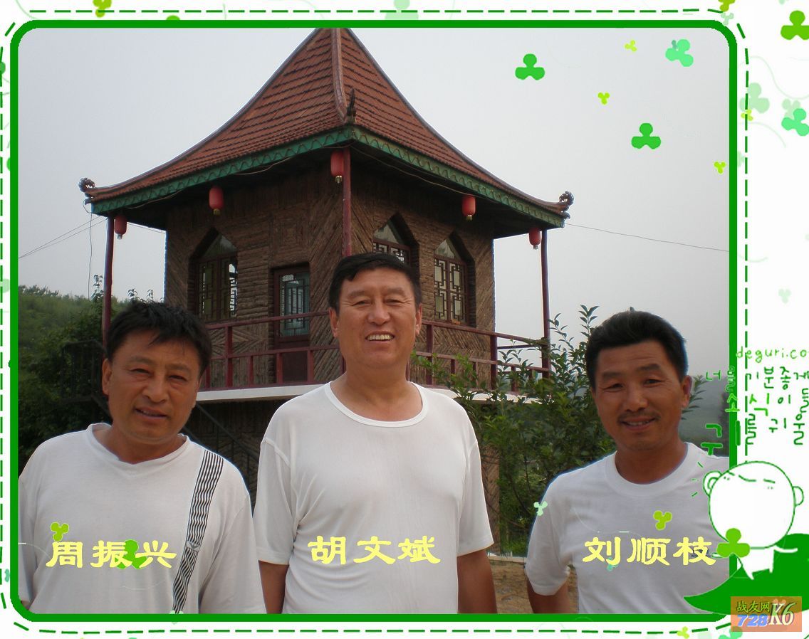 点击在新窗口查看原始图片