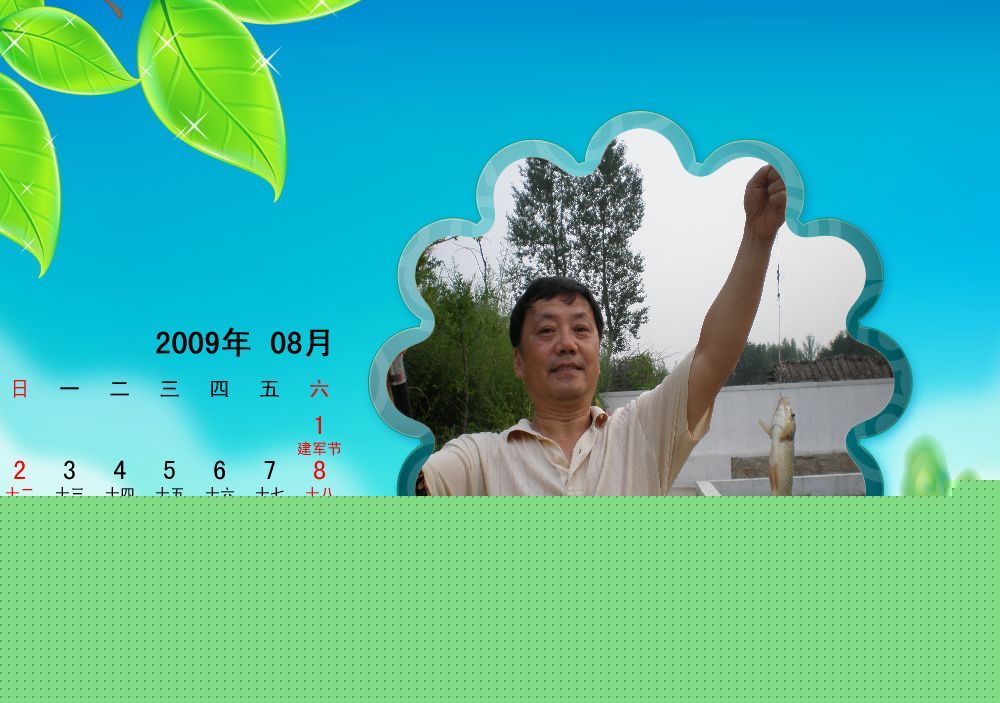 点击在新窗口查看原始图片