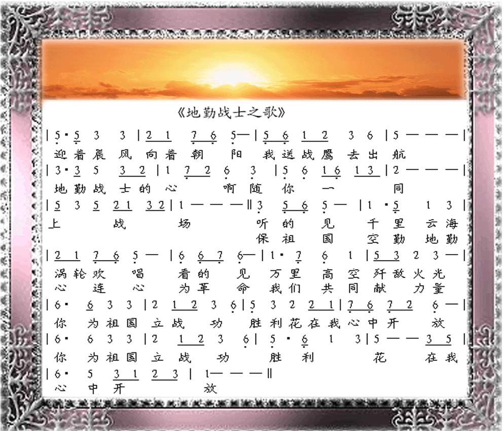 点击在新窗口查看原始图片