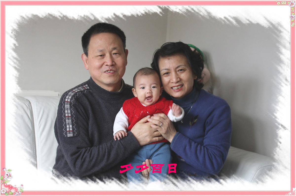 点击在新窗口查看原始图片