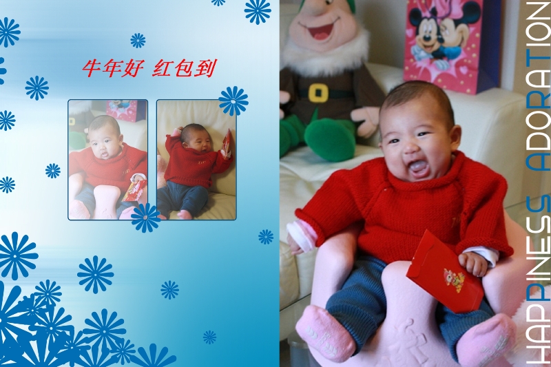 点击在新窗口查看原始图片