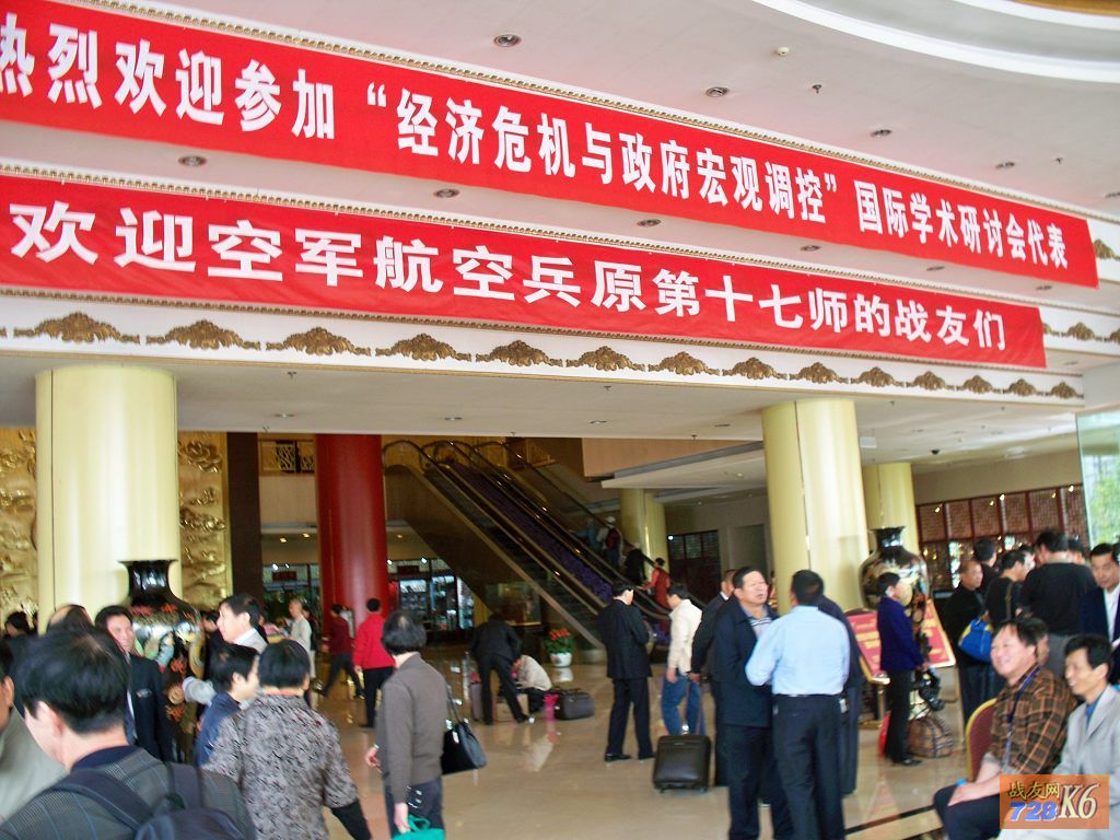 点击在新窗口查看原始图片