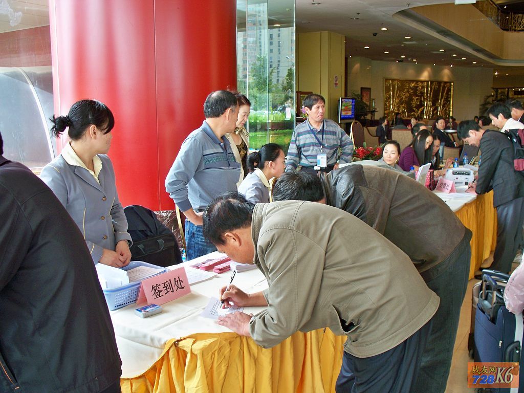 点击在新窗口查看原始图片