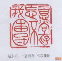 点击在新窗口查看原始图片