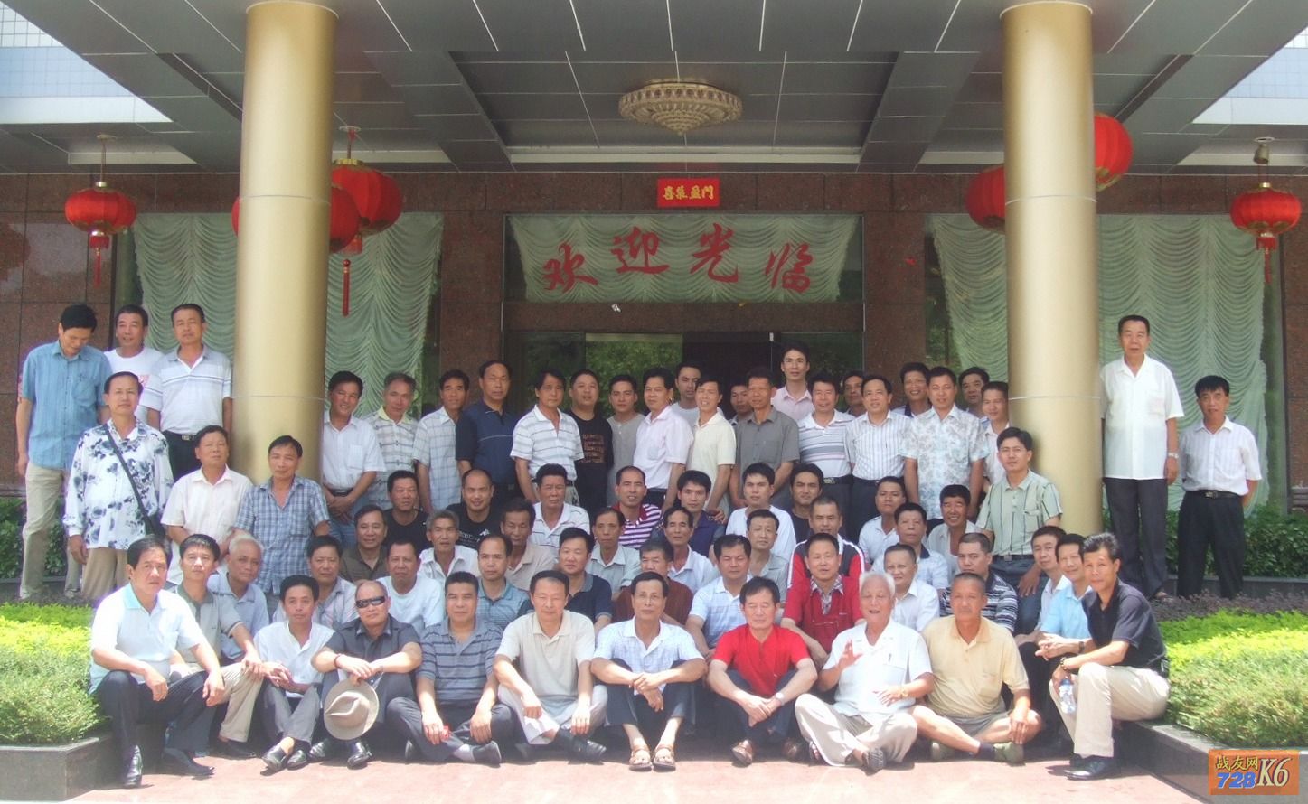 点击在新窗口查看原始图片
