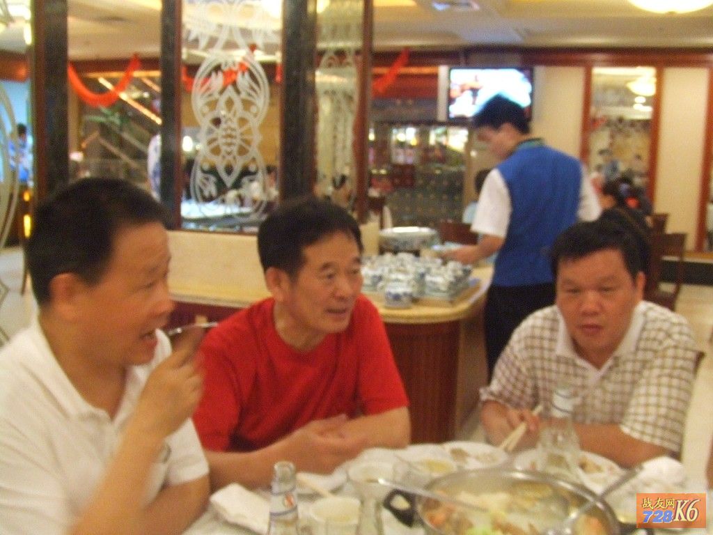 点击在新窗口查看原始图片
