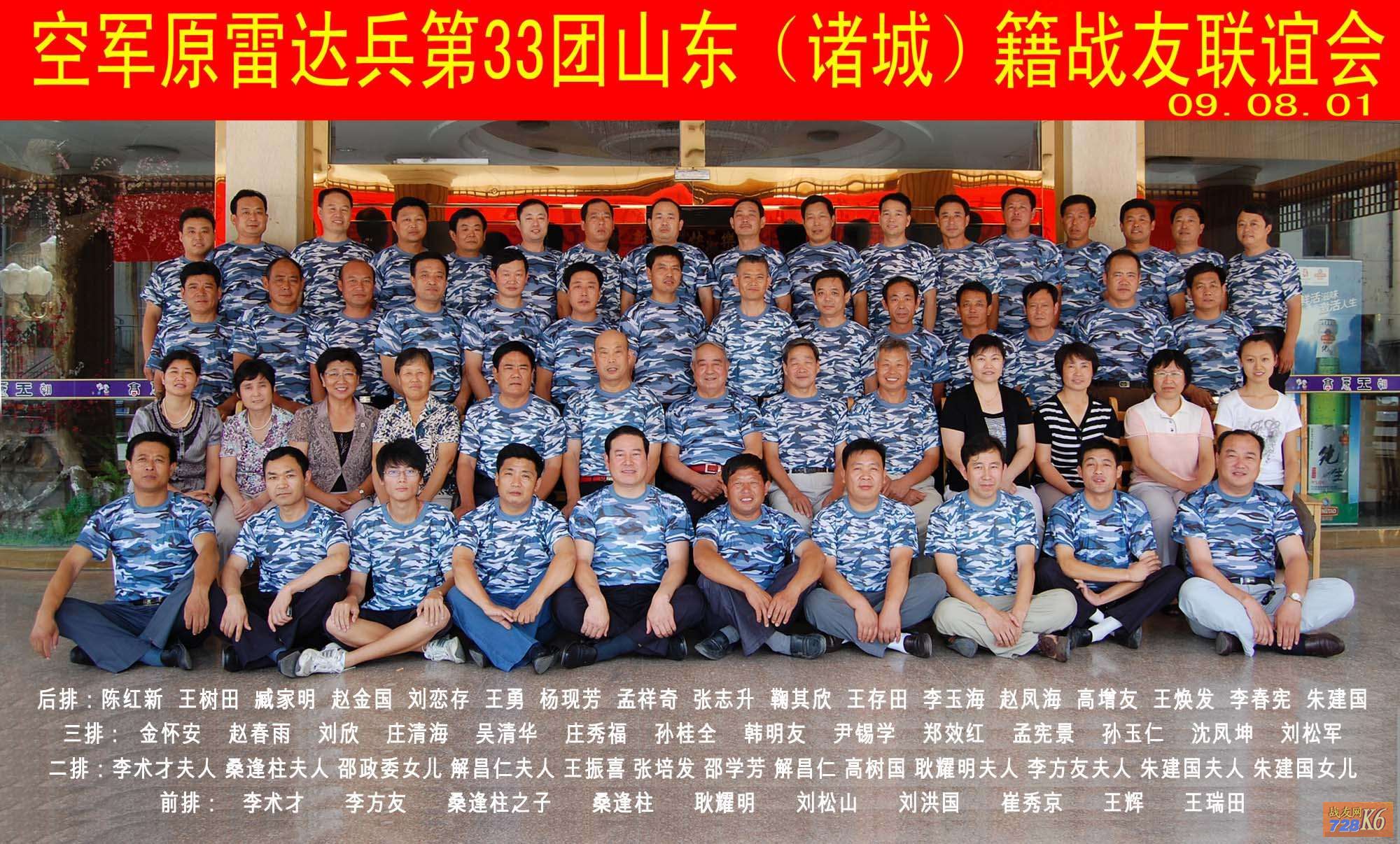 点击在新窗口查看原始图片