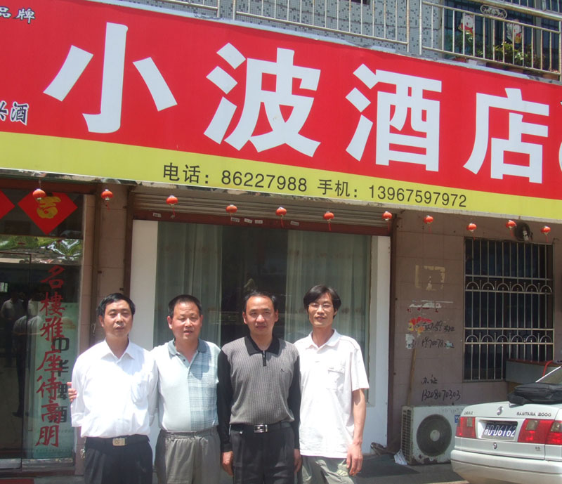 点击在新窗口查看原始图片
