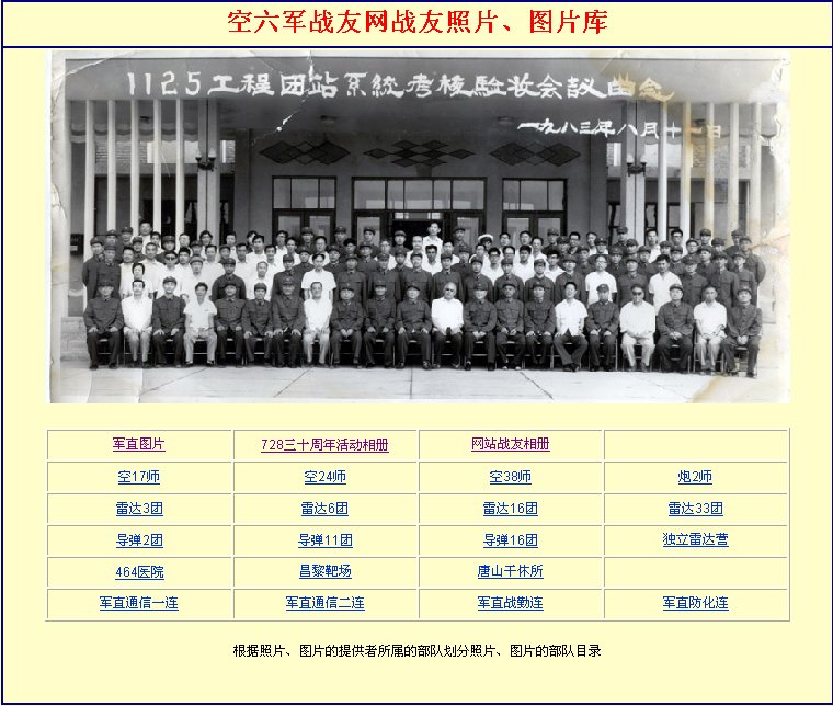 点击在新窗口查看原始图片