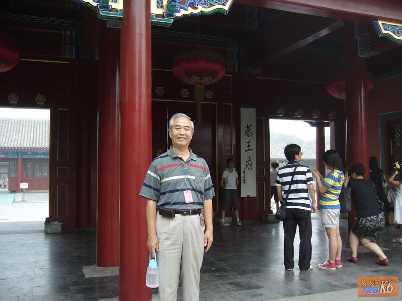 点击在新窗口查看原始图片