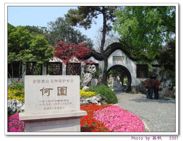 点击在新窗口查看原始图片