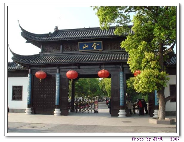 点击在新窗口查看原始图片