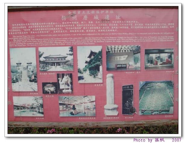 点击在新窗口查看原始图片