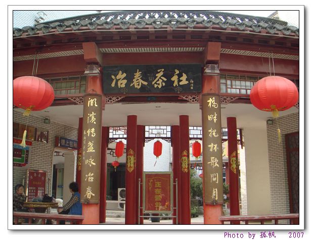 点击在新窗口查看原始图片