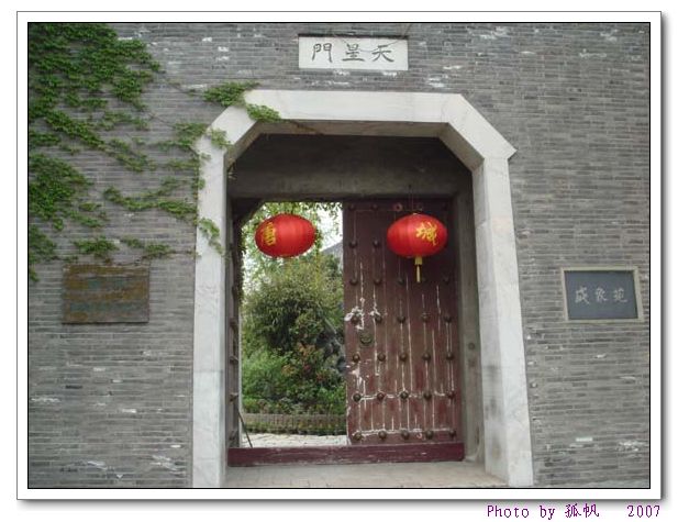 点击在新窗口查看原始图片