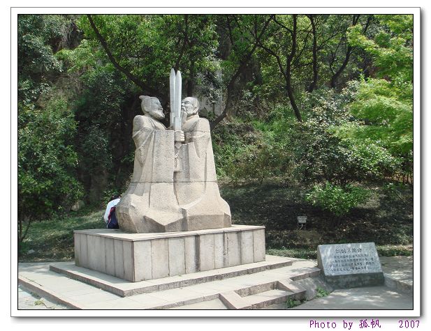 点击在新窗口查看原始图片