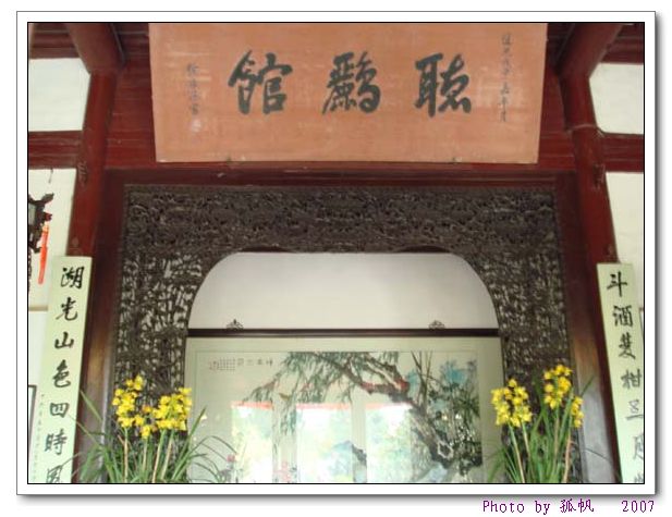 点击在新窗口查看原始图片