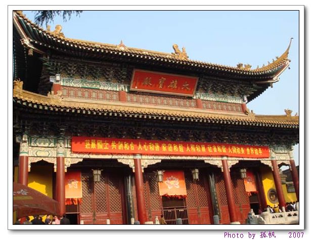 点击在新窗口查看原始图片