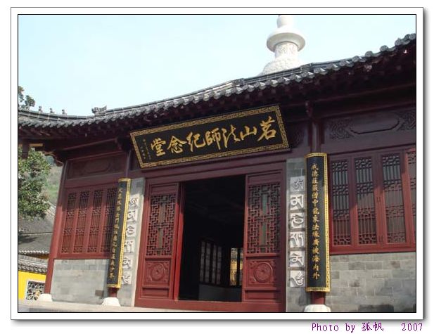点击在新窗口查看原始图片