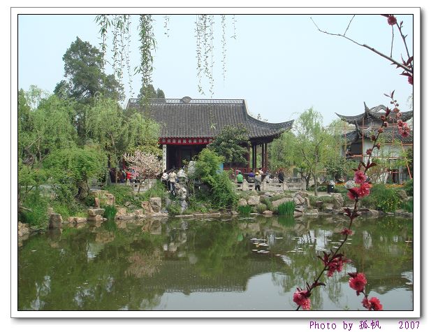点击在新窗口查看原始图片