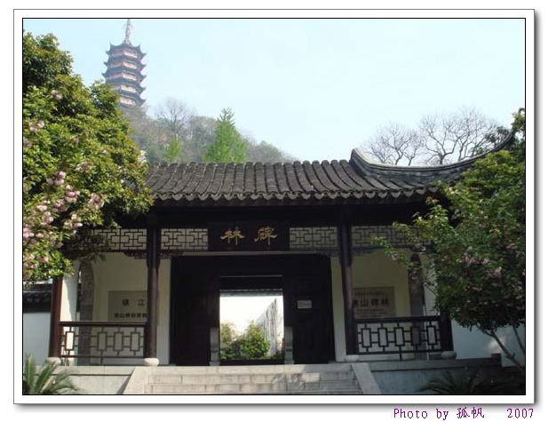 点击在新窗口查看原始图片