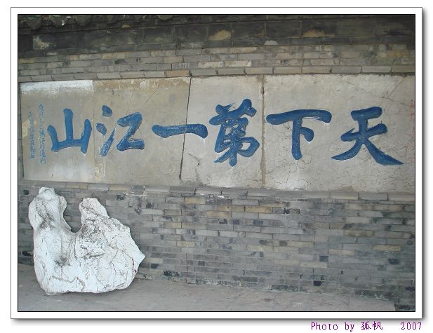 点击在新窗口查看原始图片