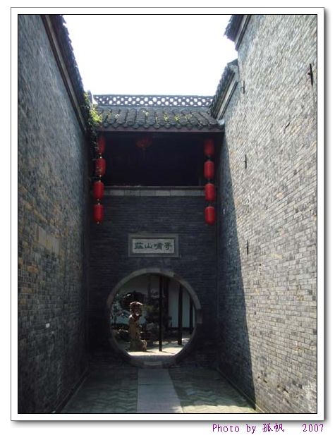 点击在新窗口查看原始图片
