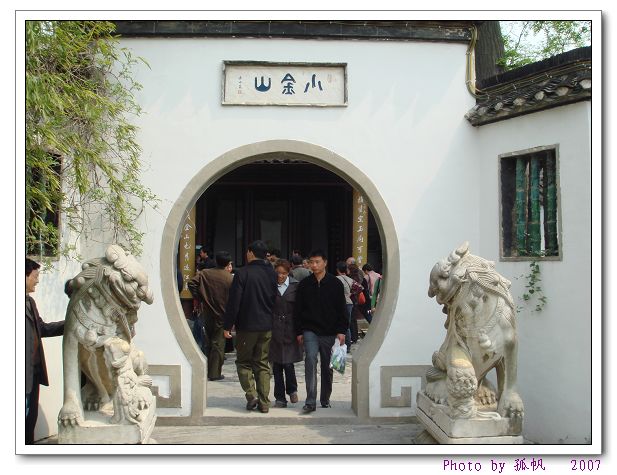 点击在新窗口查看原始图片