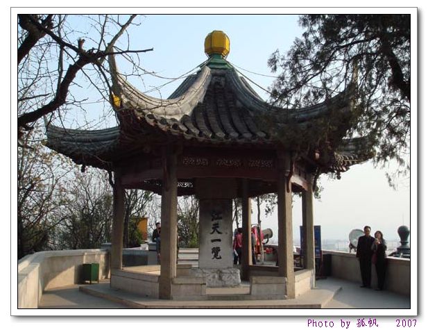 点击在新窗口查看原始图片