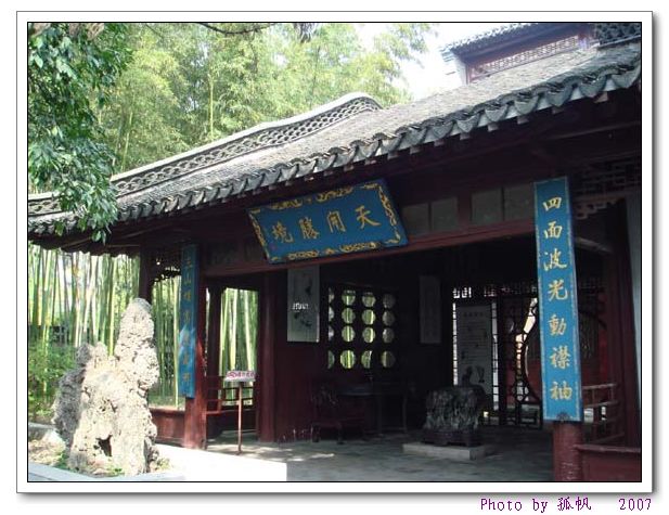 点击在新窗口查看原始图片