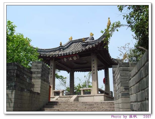 点击在新窗口查看原始图片