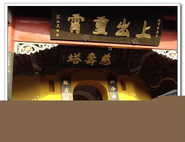 点击在新窗口查看原始图片