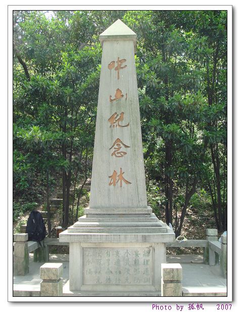 点击在新窗口查看原始图片