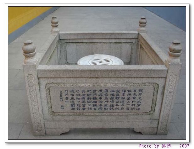 点击在新窗口查看原始图片
