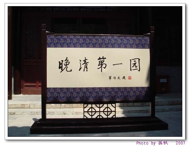 点击在新窗口查看原始图片