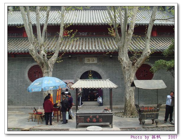 点击在新窗口查看原始图片