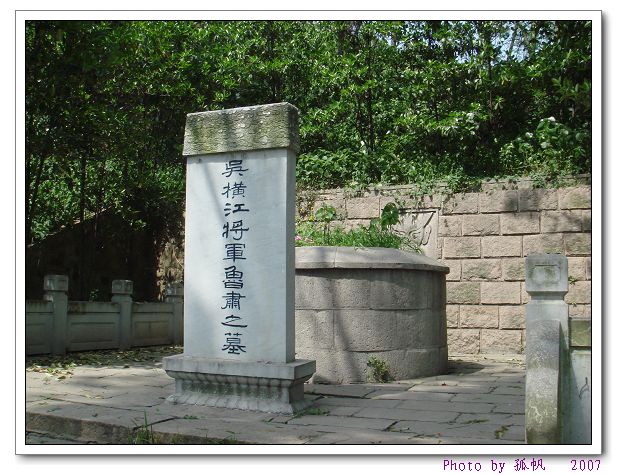 点击在新窗口查看原始图片