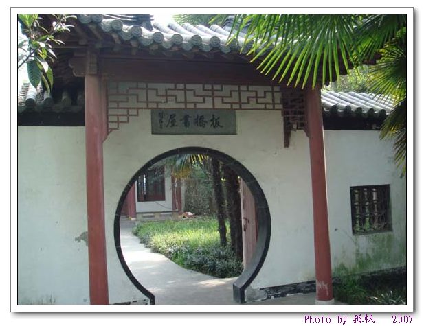 点击在新窗口查看原始图片