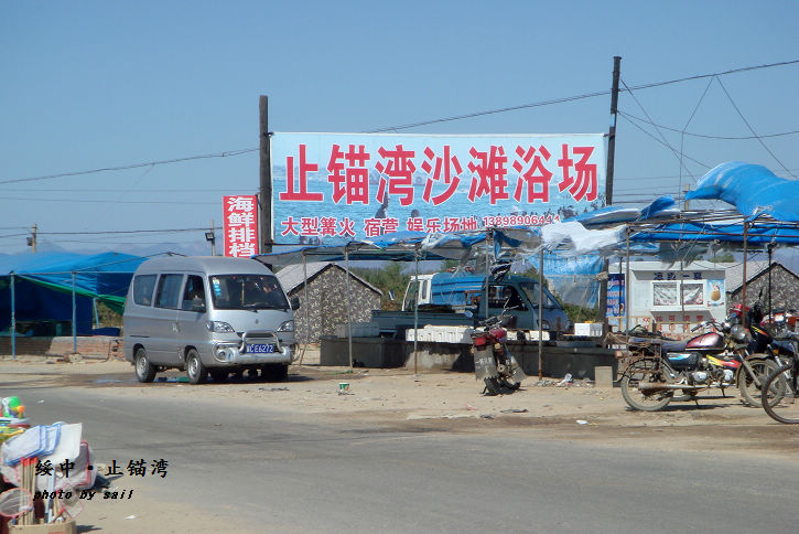 点击在新窗口查看原始图片