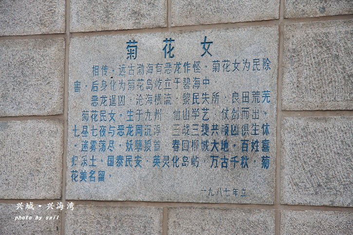 点击在新窗口查看原始图片